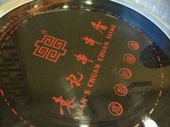 -宏姐串串香(宏伟路店)