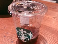 -星巴克臻选(南京艾尚天地店)