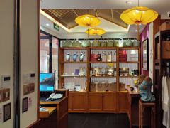 -一叶一世界•素食餐厅(新光天地店)