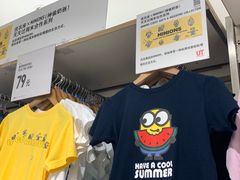 -优衣库(青岛伟东乐客城店)