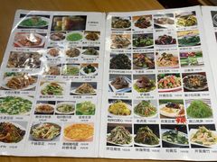 -驴脾气特色炒菜(广渠门内店)