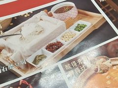 -汉唐守艺人·河北面馆(民心河店)