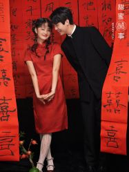 -今生有约婚纱摄影店(景德路店)