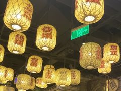 -南京大牌档(新街口德基广场店)