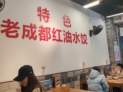 -堂吃饺子(维达北苑店)