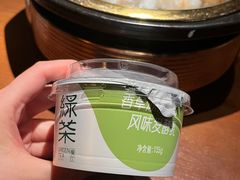 -绿茶餐厅(朝阳大悦城店)