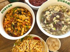 -老刘家永盛斋·传统泡馍(东关南街店)