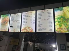 -包面西施(黄泥磅总店)