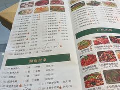 -多多旺港式茶餐厅(新区店)