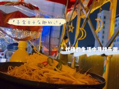 -首尔大排档