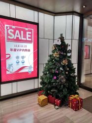 -RUANS阮仕珍珠(北京蓝色港湾店)