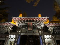 -韩城古城