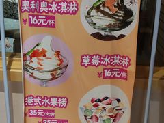 -鑫涛温泉汗蒸时代