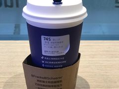 -瑞幸咖啡(中国凤凰大厦店)