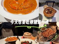 -狮拾久·现代新加坡料理(福田COCO Park店)