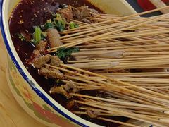 -拈签一笑黄牛肉辣卤串串