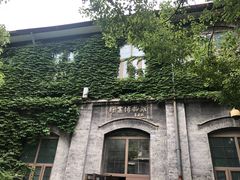 -中国丝业博物馆