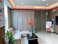 -中泽口腔(台江店)