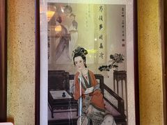 -小吊梨汤·北京菜(香山店)