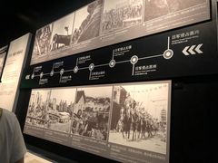 -侵华日军南京大屠杀遇难同胞纪念馆