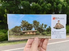 -杏花村文化旅游区