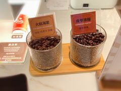 大航海家咖啡豆-Peet's Coffee皮爷咖啡(万象天地店)
