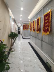 -纵享怡月月子中心(西稍门店)