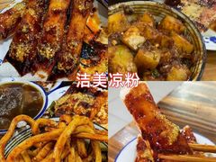 -老鼎万春卤菜(五代传承创始老店)
