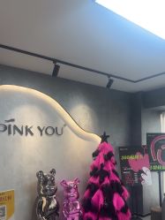 -Pink You美甲洗眉纹绣定制中心