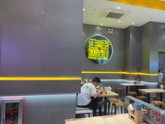 -小杨生煎(深圳岗厦北店)