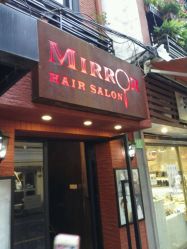 android_upload_pic-3AM HAIR SALON烫发染发接发