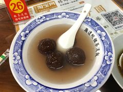 藕粉汤圆-粗茶淡饭(东关街店)