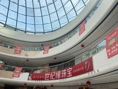 -万达广场(东营西城店)