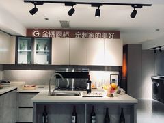 -创美居装饰(中洲里程店)