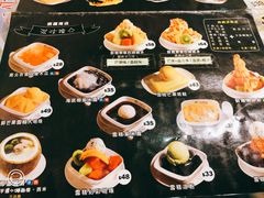 -松记糖水店(铜锣湾分店)