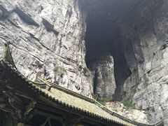-武隆天坑地缝国家地质公园