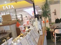 -野人先生Gelato(上海长宁龙之梦店)