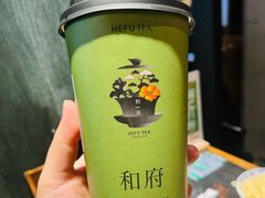 -和府捞面(天河领展广场店)