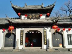 -景德镇陶阳里历史文化旅游区