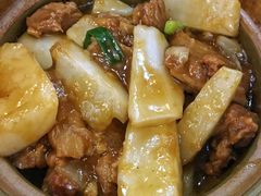 -尝囍煲仔小菜