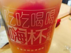 -必胜客(松雷店)