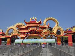 -武汉园博园(武汉自然博物馆)