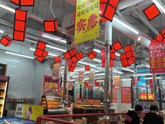 -么肆烤肉·中式自助·烤肉大排档(街道口季佳PAI店)