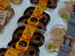 -盒马鲜生(大成店)