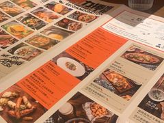 -造精酿餐厅