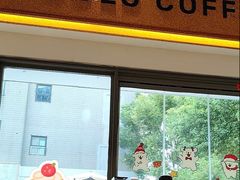 -Beans Solo豆号咖啡(百家湖花园店)