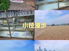 -白色日记·手作酸奶(万象城店)