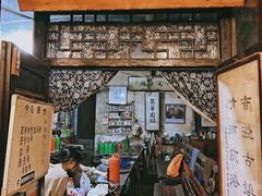 -丝绸小镇荻港古村