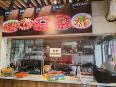 -郑记•不夜城烧烤•龙虾•虾蟹(黄鹤楼店)