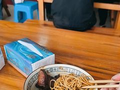 -友琴面馆(东白溪公寓店)